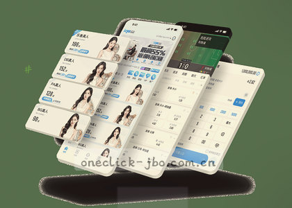 iOS v2.1.0